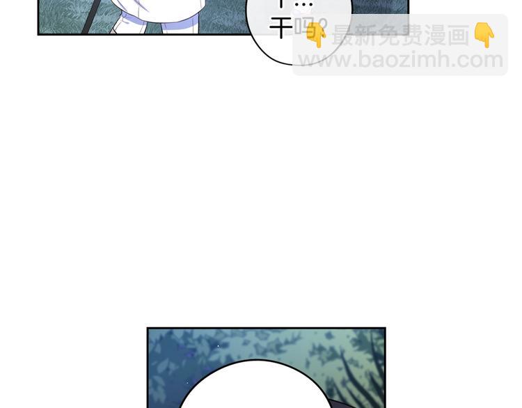 第46话 少女啊~签订契约吧151