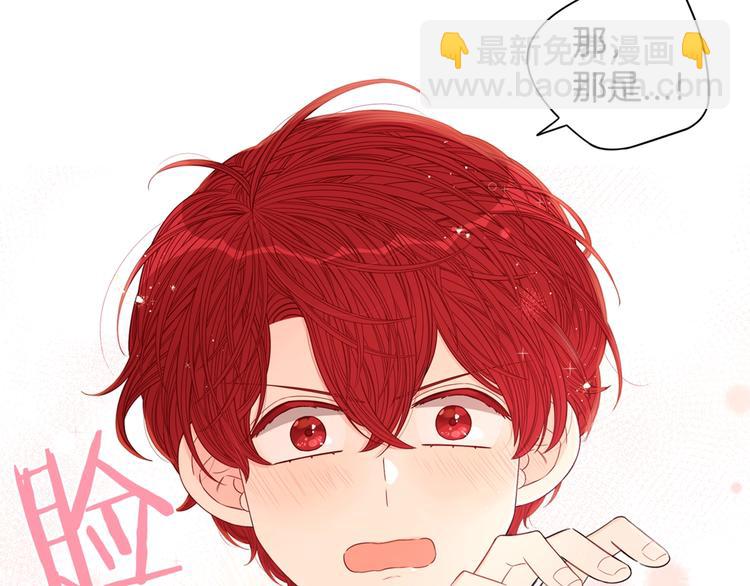 第46话 少女啊~签订契约吧154