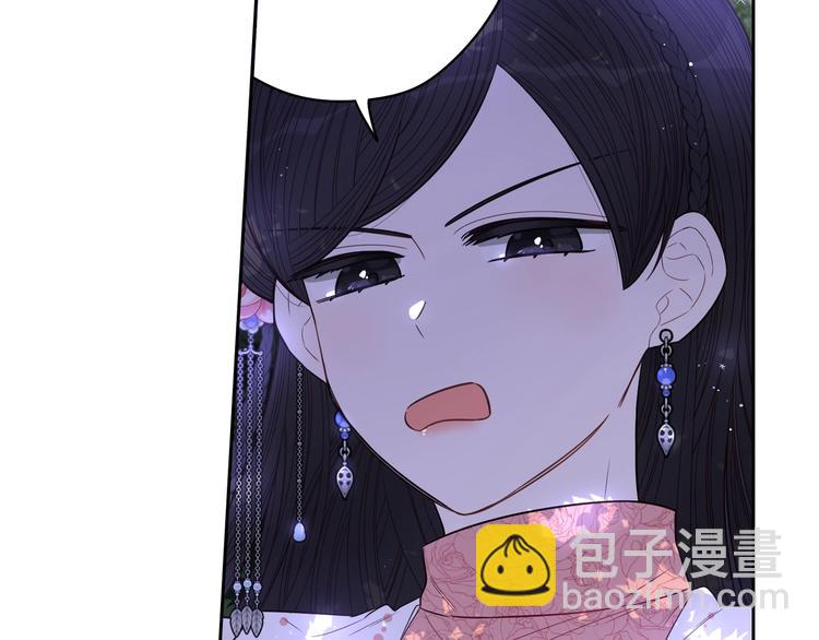 第46话 少女啊~签订契约吧71