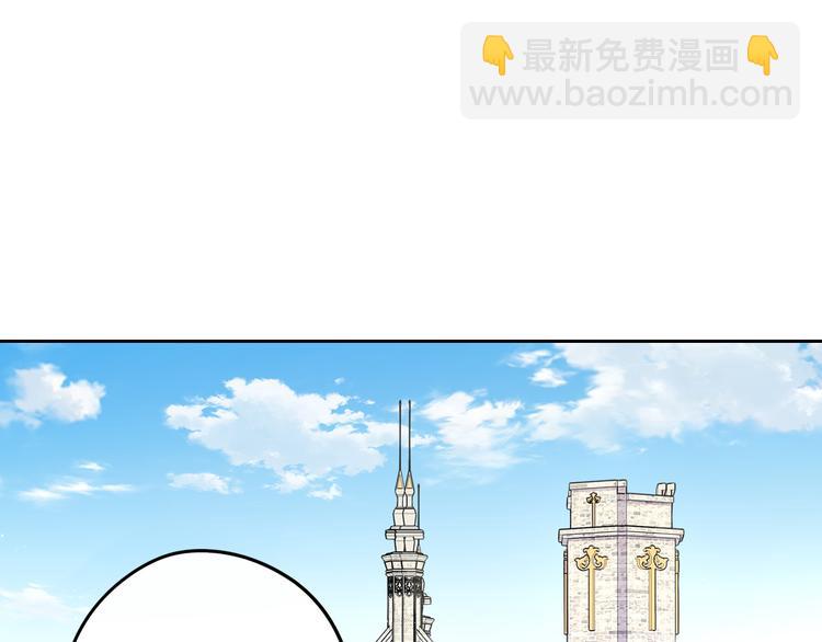 第48话 你不对劲113