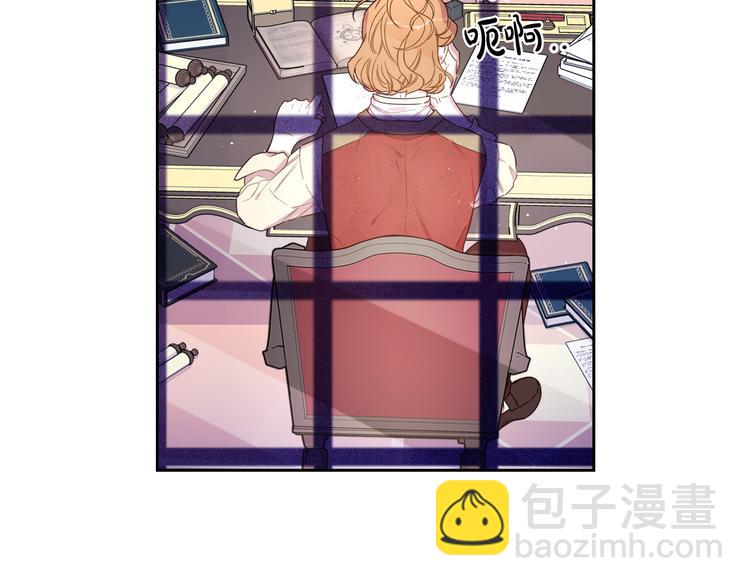 第48话 你不对劲116