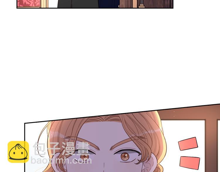 第48话 你不对劲121