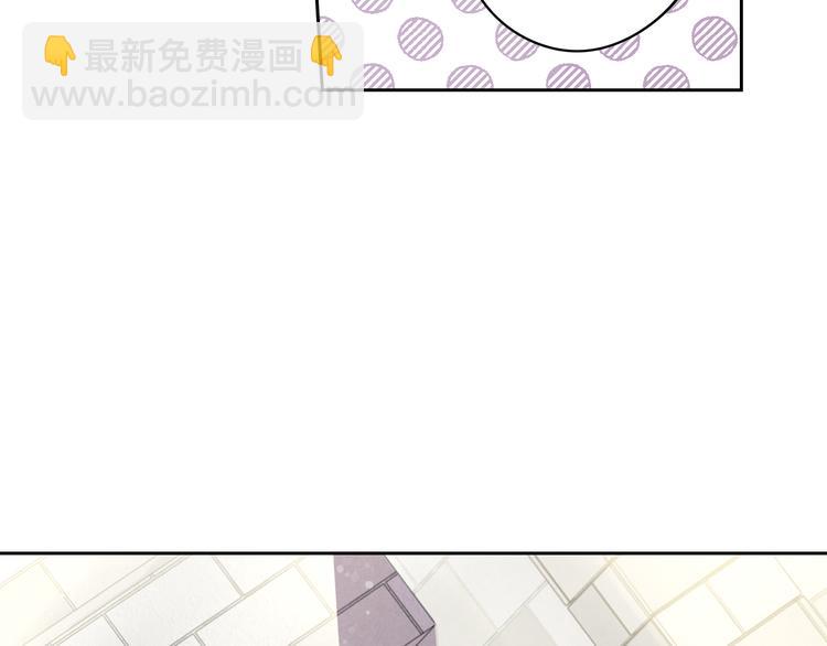 第48话 你不对劲14