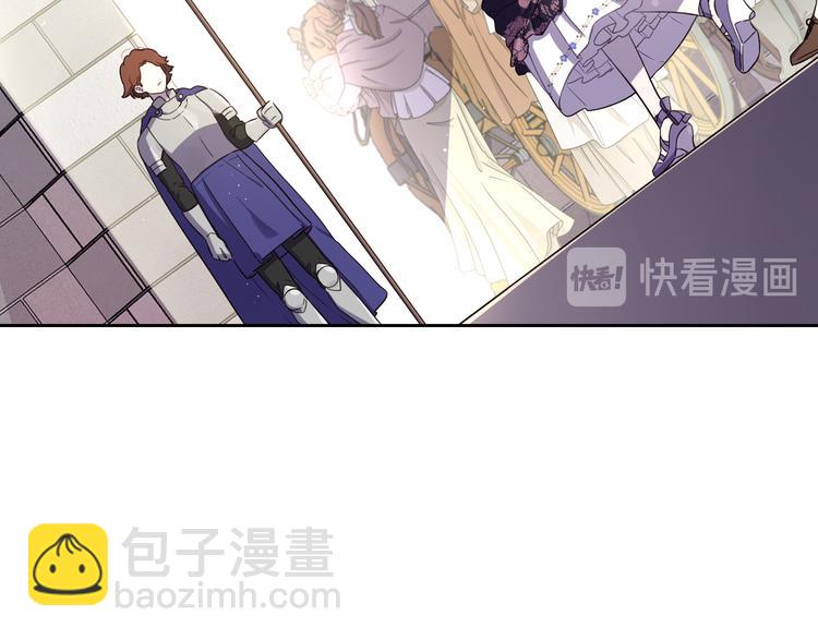 第48话 你不对劲16
