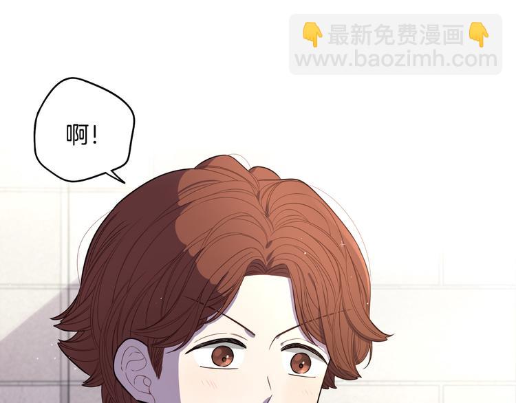第48话 你不对劲19