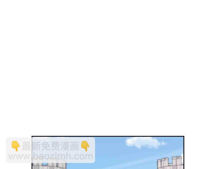 第48话 你不对劲25