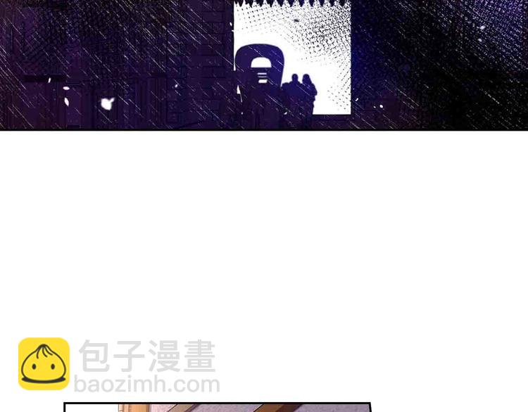第48话 你不对劲34
