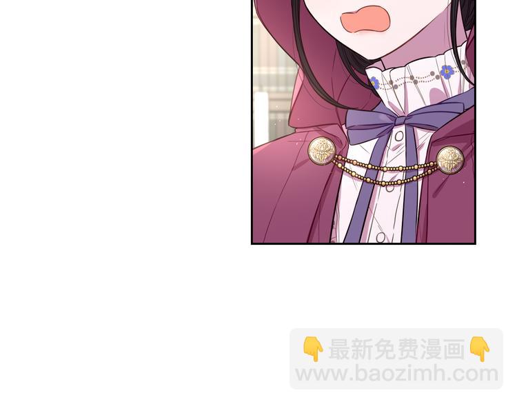 第48话 你不对劲58