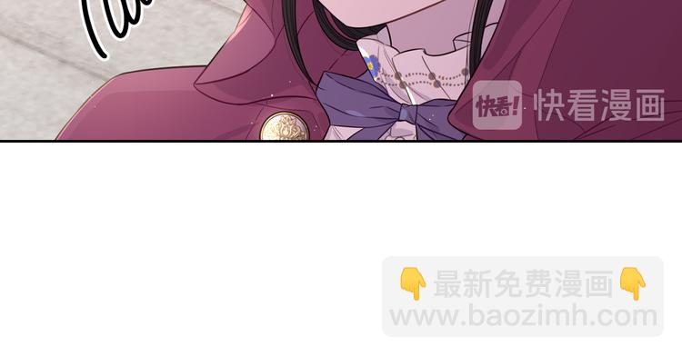 第48话 你不对劲67