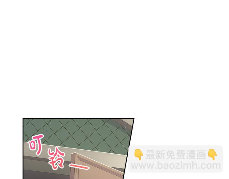 第48话 你不对劲68
