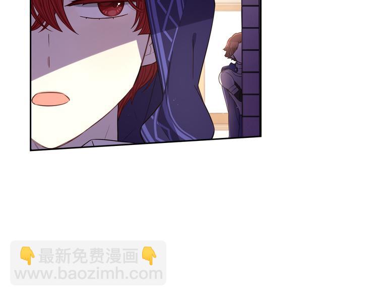 第48话 你不对劲78