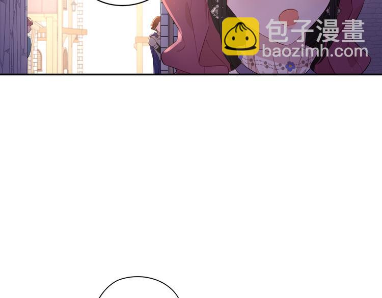 第48话 你不对劲85