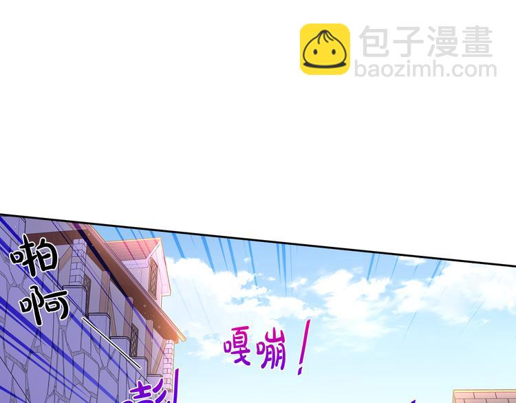 第48话 你不对劲90