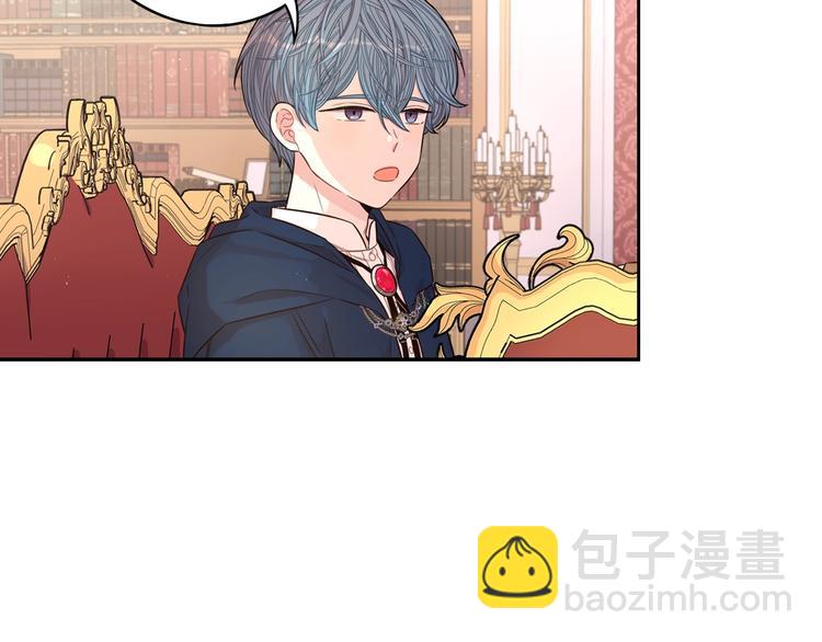第49话 女侠求放过！107