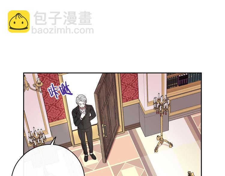 第49话 女侠求放过！121