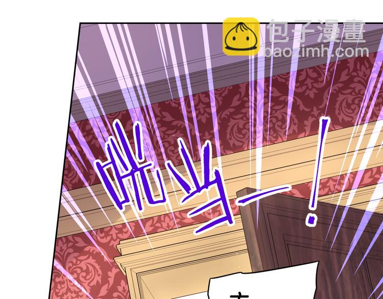 第49话 女侠求放过！130
