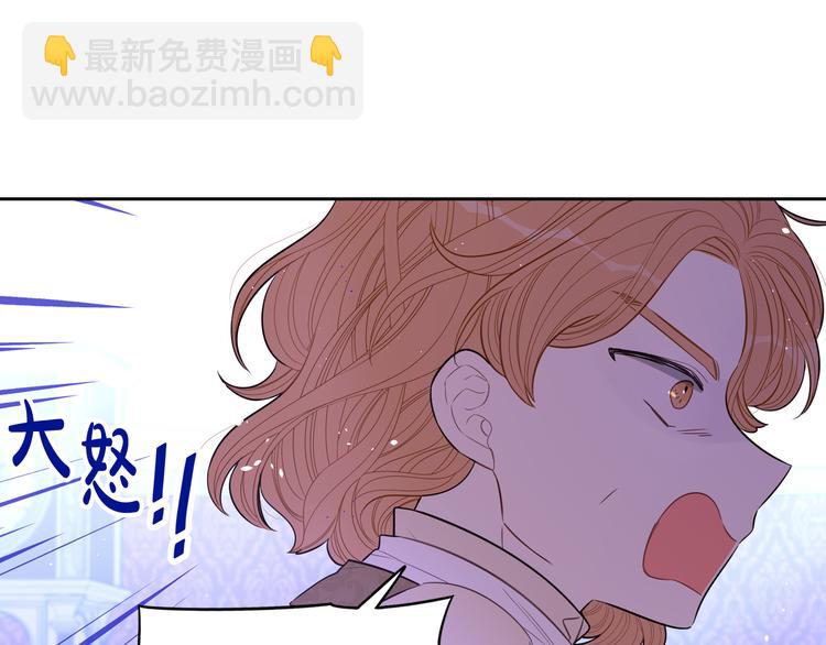 第49话 女侠求放过！132