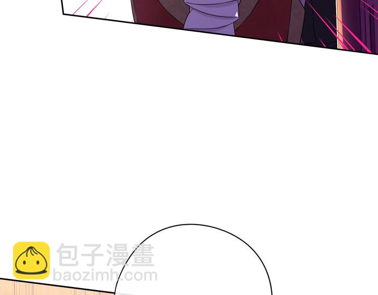 第49话 女侠求放过！141