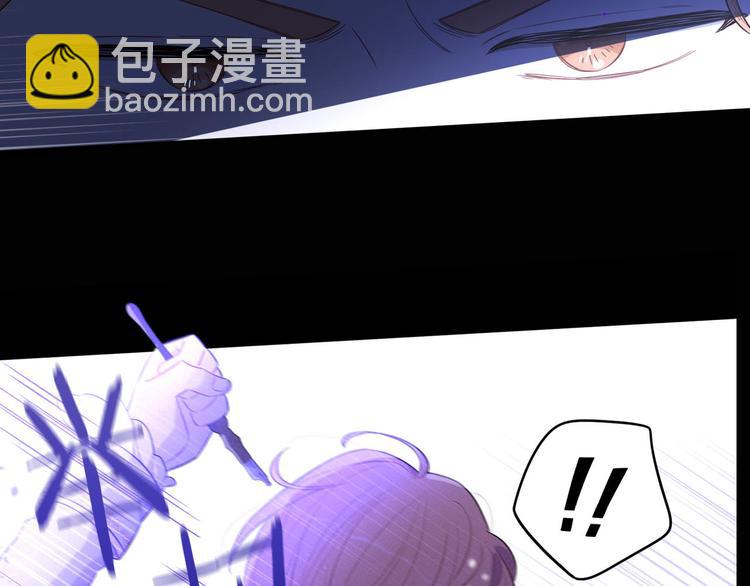 第49话 女侠求放过！150