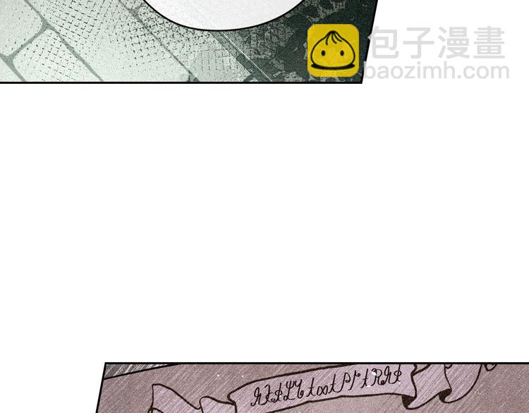 第49话 女侠求放过！28