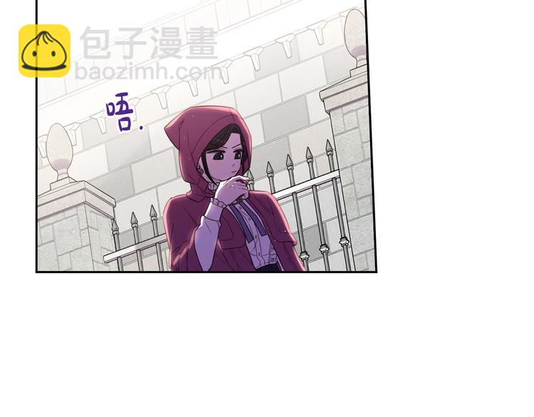 第49话 女侠求放过！4