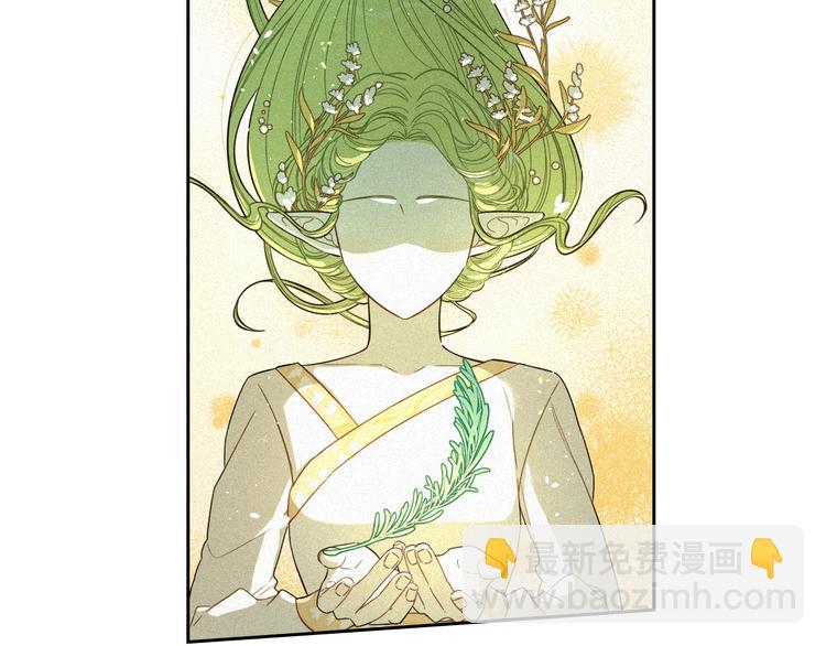 第49话 女侠求放过！40
