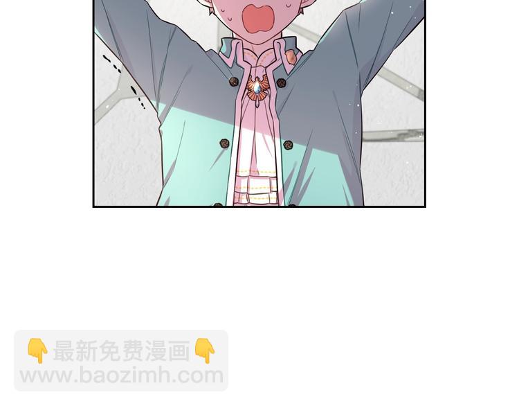 第49话 女侠求放过！52