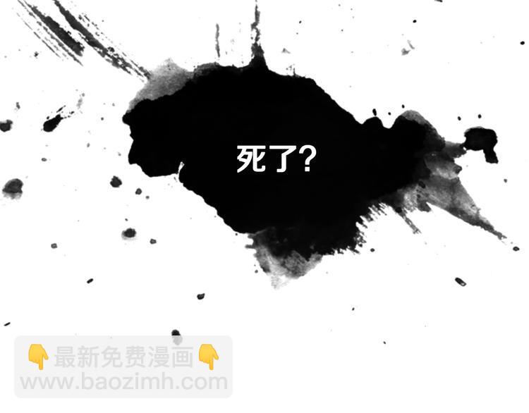 第49话 女侠求放过！58