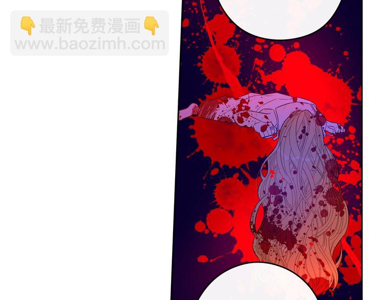 第49话 女侠求放过！97