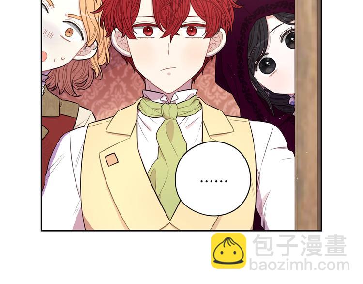 第50话 同床共枕！？125