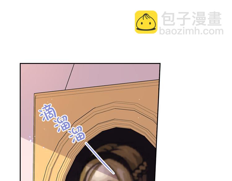 第50话 同床共枕！？131