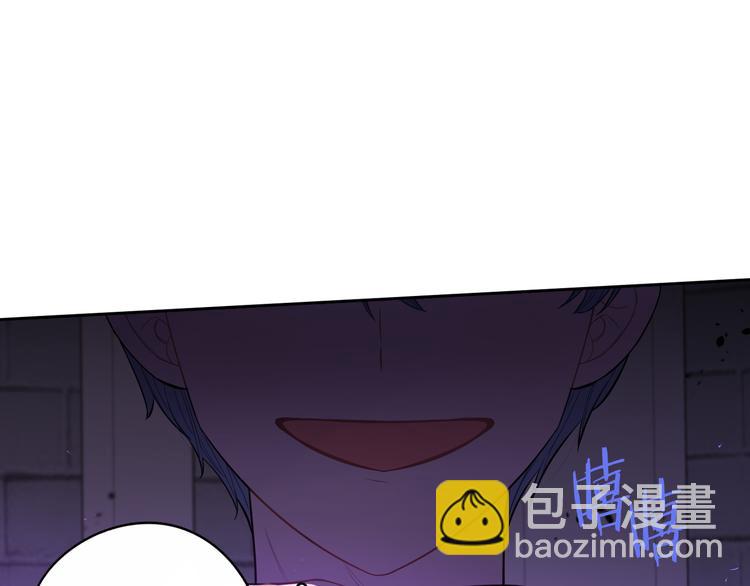 第50话 同床共枕！？135