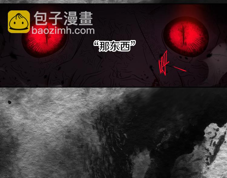 第50话 同床共枕！？139