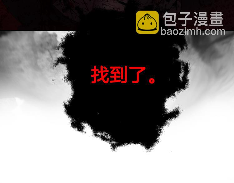 第50话 同床共枕！？145