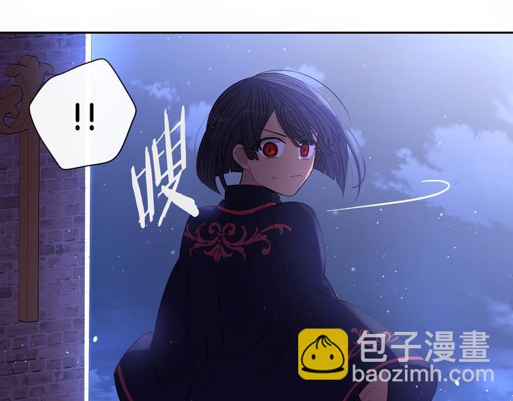 第50话 同床共枕！？146