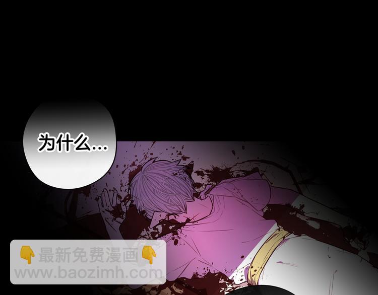 第50话 同床共枕！？19