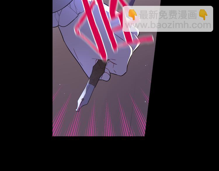 第50话 同床共枕！？38