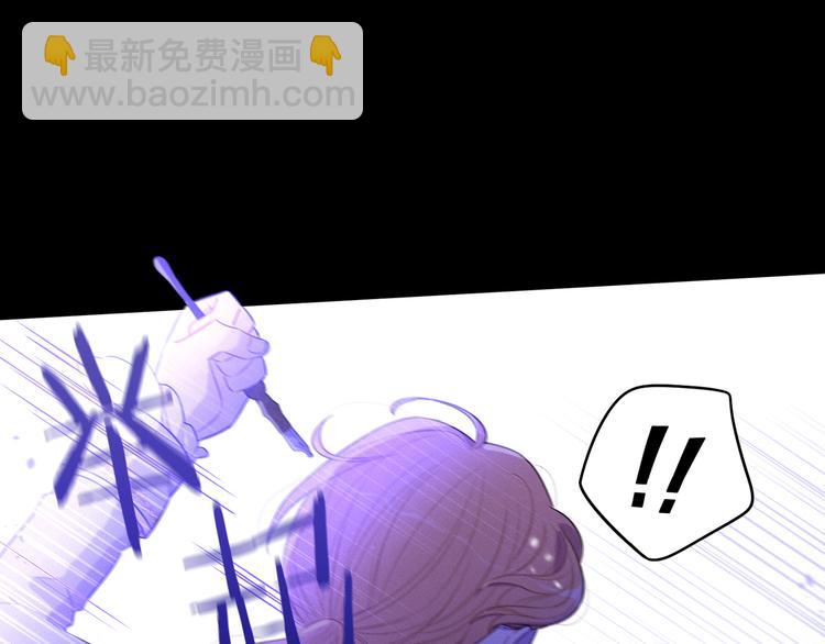 第50话 同床共枕！？39