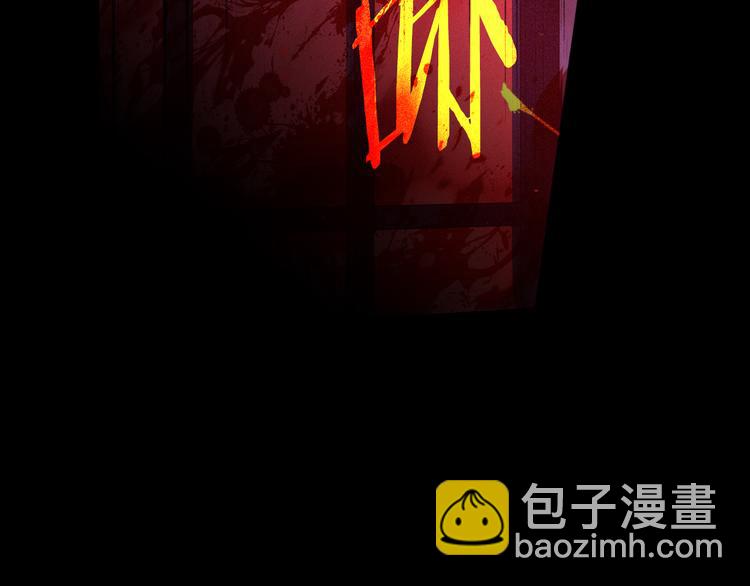 第50话 同床共枕！？42