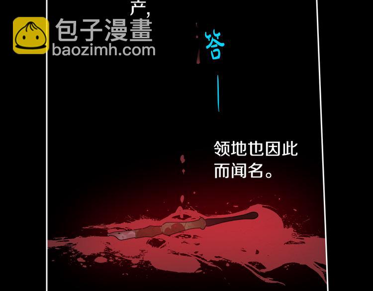 第50话 同床共枕！？52