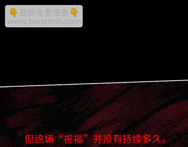 第50话 同床共枕！？54