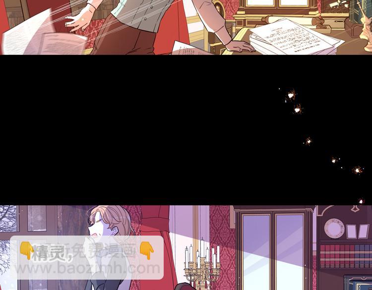 第50话 同床共枕！？63