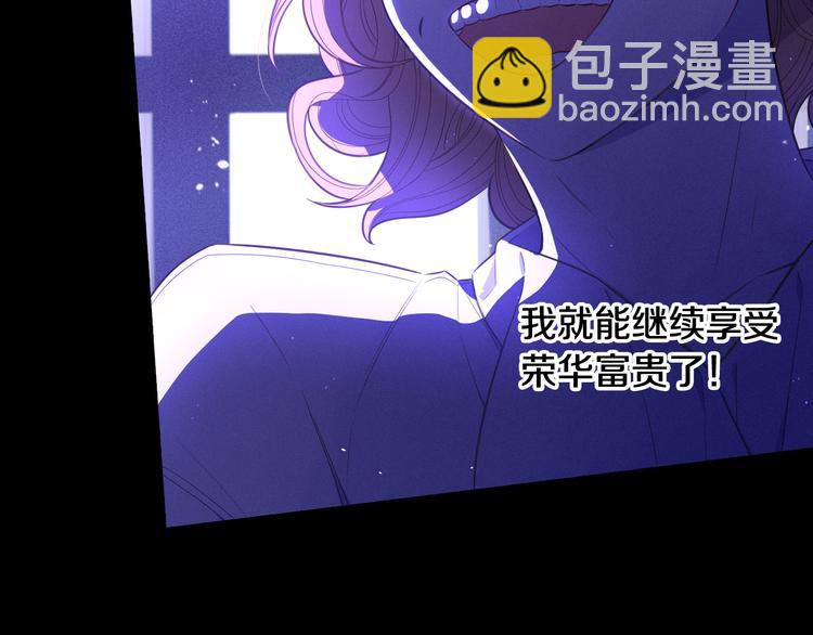 第50话 同床共枕！？72