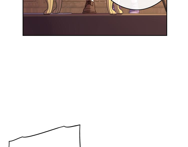 第50话 同床共枕！？84