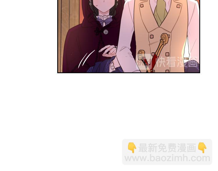 第50话 同床共枕！？91