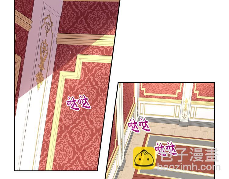 第50话 同床共枕！？95