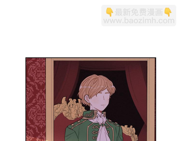 第50话 同床共枕！？97