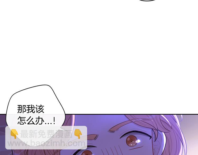 第51话 最后的诱饵107