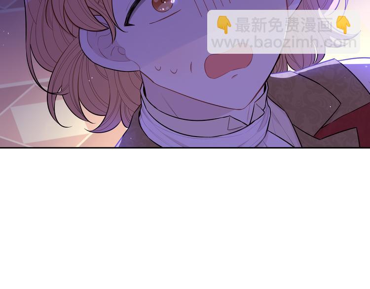 第51话 最后的诱饵108
