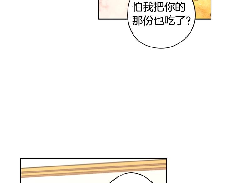 第51话 最后的诱饵129